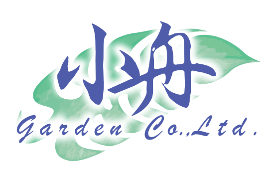 ⼩⾈ガーデン株式会社